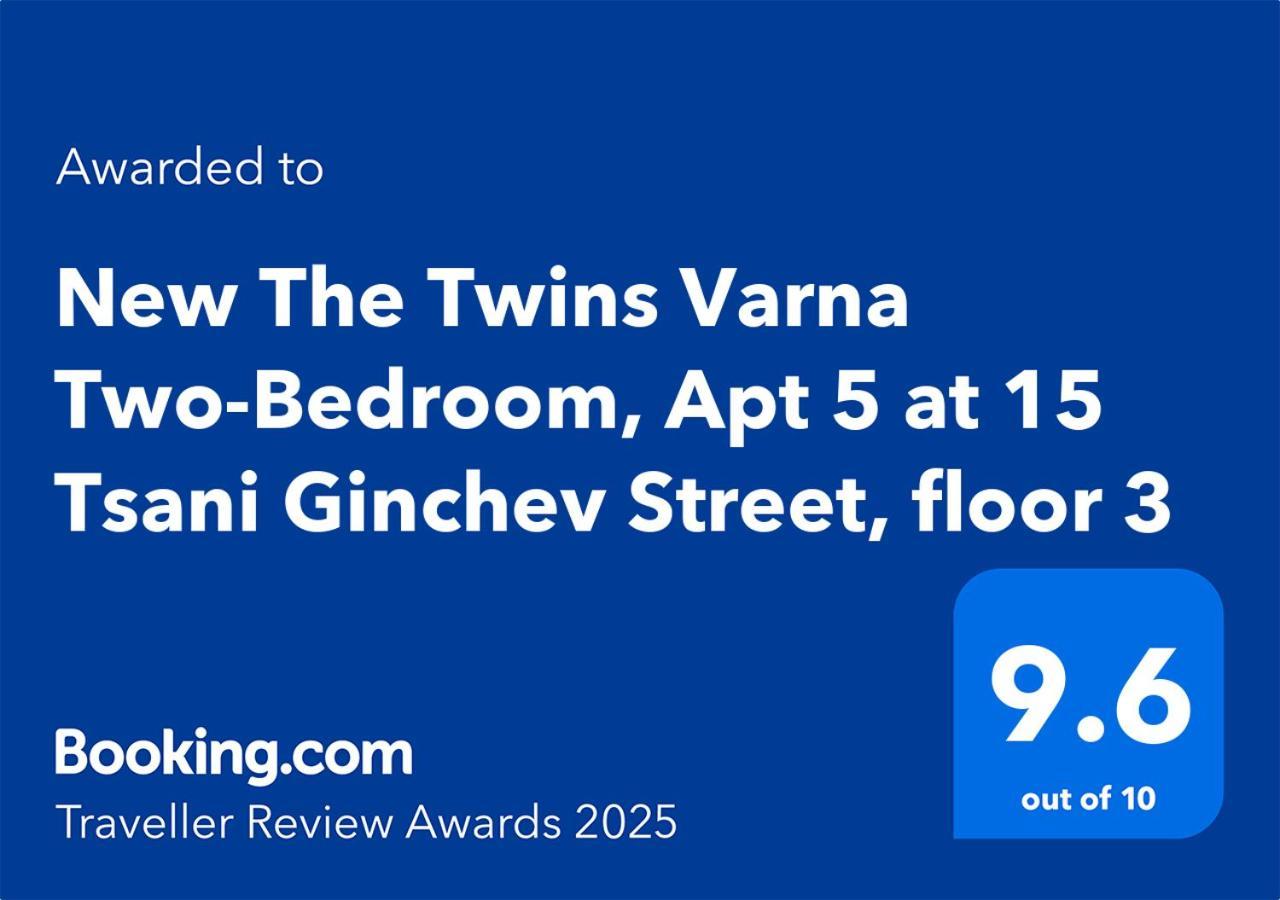 New The Twins Varna Two-Bedroom, Apt 5 At 15 Tsani Ginchev Street, Floor 3 מראה חיצוני תמונה